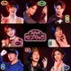 林翔太主演「スナック・モブキャラ」上演決定 平成フラミンゴNICOが舞台初出演“名もなき登場人物”たちに焦点当てる