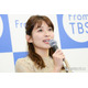 元TBS山本里菜アナ、離婚発表「ともに歩んできた道は宝物」2022年に一般男性と結婚