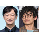 「VIVANT」乃木（堺雅人）＆アリ（山中崇）の“完全アドリブ”未公開の尋問シーンが話題「続きがあったとは」「迫力がとんでもない」