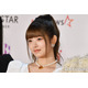 IVEレイ、美肌輝くノースリーブ姿公開に反響「透明感凄いです」「お美しい」