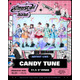 CANDY TUNE・Girls2ら「atmoscon 2026」ライブステージ出演 第1弾アーティスト4組解禁