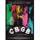 故アラン・リックマンが伝説のライブハウス創設者に『CBGB ニューヨーク、PUNKが生まれた場所』公開決定
