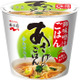 永谷園「あさげ」から“御味噌汁ごはん”新登場 ホッとする味わいで最後のひと口までおいしく