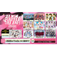 “優勝賞金500万円”アイドルがパフォーマンスで競う「IDOL BATTLE ALIVE 2026」開催決定 9月から密着番組スタート