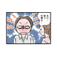 仕事終わりに彼からの誘いが急増。嫌と言えない私が自分に言い聞かせた言葉は…【わたしがモラハラ夫を捨てて離婚するまで #11】