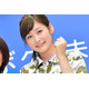 元日テレ岩田絵里奈アナ、キャミ姿の食事ショット公開「透明感レベチ」「華奢で可愛い」と反響