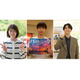 福士蒼汰、3日間伸ばした“無精ひげ姿”披露 志田彩良＆田中樹ら三者三様のクランクイン【ハイド＆シーク】