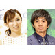 2児の母・吉木りさ、夫・和田正人の誕生日祝福“子どもからのキス”収めたケーキ披露「アイデア天才」「愛が詰まってる」の声