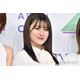 元櫻坂46守屋茜、所属事務所・テンカラットを退所「ここからまた新しい一歩を踏み出します」今後についても言及