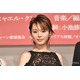 平野綾、レースチャイナワンピで美脚スラリ「スタイル抜群」「着こなせるのすごい」の声