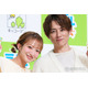 辻希美の夫・杉浦太陽、手繋ぎショット公開「お相手は辻ちゃん？」「腕の色と太さが尊い」と反響