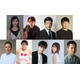 10月期日テレドラマ「ダウト -15年目の復讐-」警察組織・半グレ集団に関わる9人のキャスト解禁
