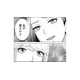 「女が腐るわよ」そんな失礼な言葉とともに、同僚女性が勝手に出会い系アプリをダウンロードする【カントリークラッシャー #22】