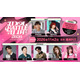 TAKAHIRO・松井珠理奈ら“優勝賞金500万円”「IDOL BATTLE ALIVE 2026」審査員に決定 豪華MCも解禁