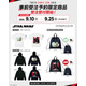 マーベル＆グローグーら「スター・ウォーズ」グッズ、初事前物販「東京コミックコンベンション2026」