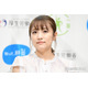 高橋みなみ、切れ目が美しいナスの焼き浸し公開「手間がかかってますね」「彩りが綺麗」の声
