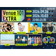 M!LK・Da-iCEら「Venue101 EXTRA」WEEK1出演アーティスト＆曲目発表