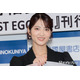 若月佑美、作品集渡したい元乃木坂メンバー告白 15年の活動振り返る「苦しいこともたくさんあった」