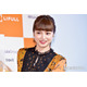 平愛梨、子どもたちの週末ショット公開「息子さん優しすぎる」「自分で洗ってくれるなんて感動」と反響