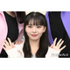 川口ゆりな、ロングからボブに雰囲気ガラリ「小顔際立つ」「可愛いさが増しまくってる」と反響