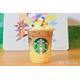 【スタバ×ポケモン】ピカチュウを甘いラテで表現「バリスタバトル」優勝のハニークリーム ラテ＆限定コラボグッズをレポ