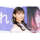 声優・上坂すみれ、被害届提出を報告 悪質な脅迫行為に「必要に応じて法的措置を含む厳正な対応を」【全文】