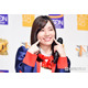 松井珠理奈「浸水しすぎちゃったお米」アレンジした手料理の食卓に反響「臨機応変に対応できてすごい」「野菜たっぷりで栄養満点」