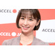 篠田麻里子、キャミワンピから肌見せ ギリシャショットに「女神様みたい」「オーラが凄い」の声