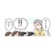 衣装も招待状もガチすぎる！保育園の「結婚式ごっこ」で場内をどよめかせた園児の一言【ただいま！ 保育士でこ先生１ #10】
