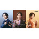 中村倫也・宮世琉弥・岩瀬洋志「ブルボン」CMで初共演「なんか面白いトリオでしたね」“今日は頑張った”エピソード明かす