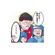 園児の修羅場がガチすぎ？「親友の取り合い」に大人も思わず共感【ただいま！ 保育士でこ先生２ #23】