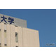 【大学受験2027】旧帝大ら難関国立大、秋の「学園祭」8選