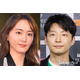 星野源＆新垣結衣、第1子誕生発表に祝福殺到「逃げ恥10周年の節目におめでたい」「嬉しすぎて泣いてる」の声