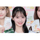 AKB48伊藤百花「オールスター感謝祭」赤坂マラソン振り返る「皆さんに教えてあげたいです」
