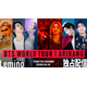 BTS東京ドーム公演、Leminoで独占配信決定 初公開の舞台裏映像も同時配信
