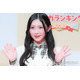 櫻坂46谷口愛季、ウエディングドレス風衣装姿に「美しすぎて見惚れる」「透明感すごい」と絶賛の声