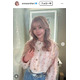 レイザーラモンHGの妻・住谷杏奈、手作りロールカツ公開「断面が美しい」「絶対美味しい組み合わせ」と反響
