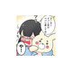 ぬいぐるみを離さない園児。笑顔で修羅場を乗り切った「パパの神対応」とは？【ただいま！ 保育士でこ先生３ #37】