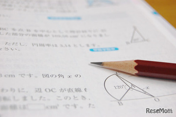 【中学受験2025】ボリュゾにお勧め！東京・神奈川の2/2午後入試を行う学校（まとめ）男子版 画像