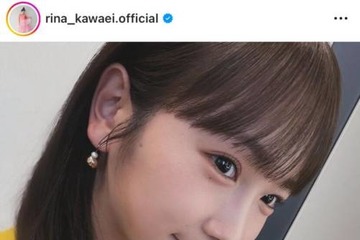 川栄李奈、久々のインスタ更新！微笑みSHOTにファンほっこり「可愛い笑顔」「美人さんだなあ」 画像