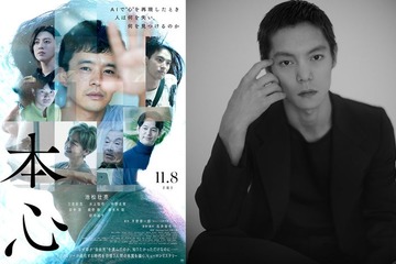 窪田正孝、映画「本心」出演していた 役名伏せたエンドロール話題に 画像