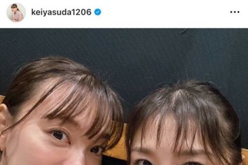 「モー娘。万歳」OG保田圭、石川梨華との仲睦まじい“お揃い”SHOTにファンほっこり「めちゃめちゃ可愛い」 画像