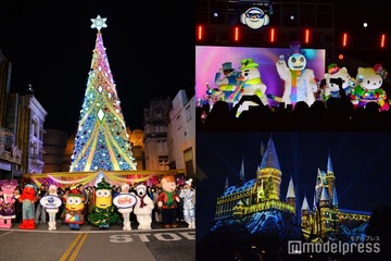 USJ「NO LIMIT！ クリスマス」開幕！今冬見納め巨大ツリー、フロスティのショーや“ハリポタ”キャッスルショー公開 画像