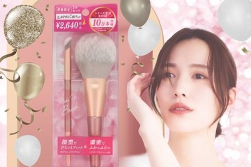 粧美堂、メイクブラシシリーズからアイシャドウブラシ＆パウダーブラシのセットがお得な数量限定カラーで新登場 画像