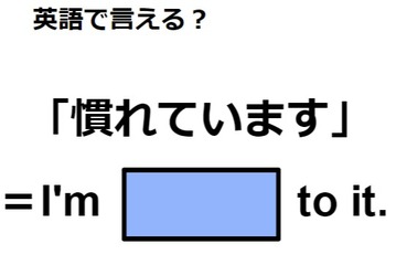 英語で「プレゼント用に包んで」はなんて言う？ 画像