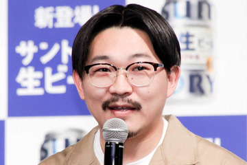 オズワルド伊藤、交際中・蛙亭イワクラからの高級プレゼントにまさかの仕掛け「全部バレてる」 画像