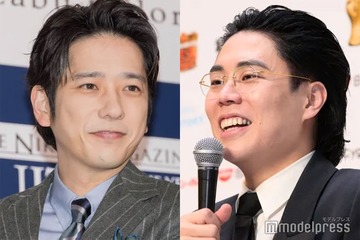 M-1チャンピオン令和ロマン・高比良くるま、二宮和也の“指摘”に「めっちゃ鋭い」 画像