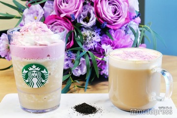 スタバ新作「ロイヤル アール グレイ ブーケ フラペチーノ」試飲レポ 華やぐ香り×層の質感を楽しむ一杯 画像