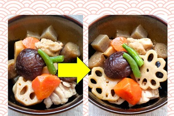 たった２分でスーパーの筑前煮が「お正月料理」に変身！「花れんこん」の威力が思った以上にすごいので絶対やるべき【ちょいのせ飾り切りで爆速お正月☆】#２ 画像