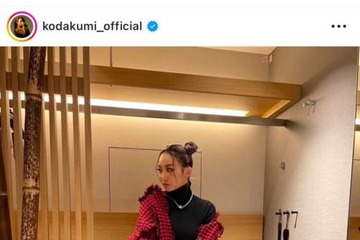 倖田來未、赤チェックを着こなした個性派コーデに反響「永遠のおしゃれ番長！！」「赤が似合う」 画像